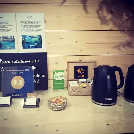 桦木旅馆 招待所